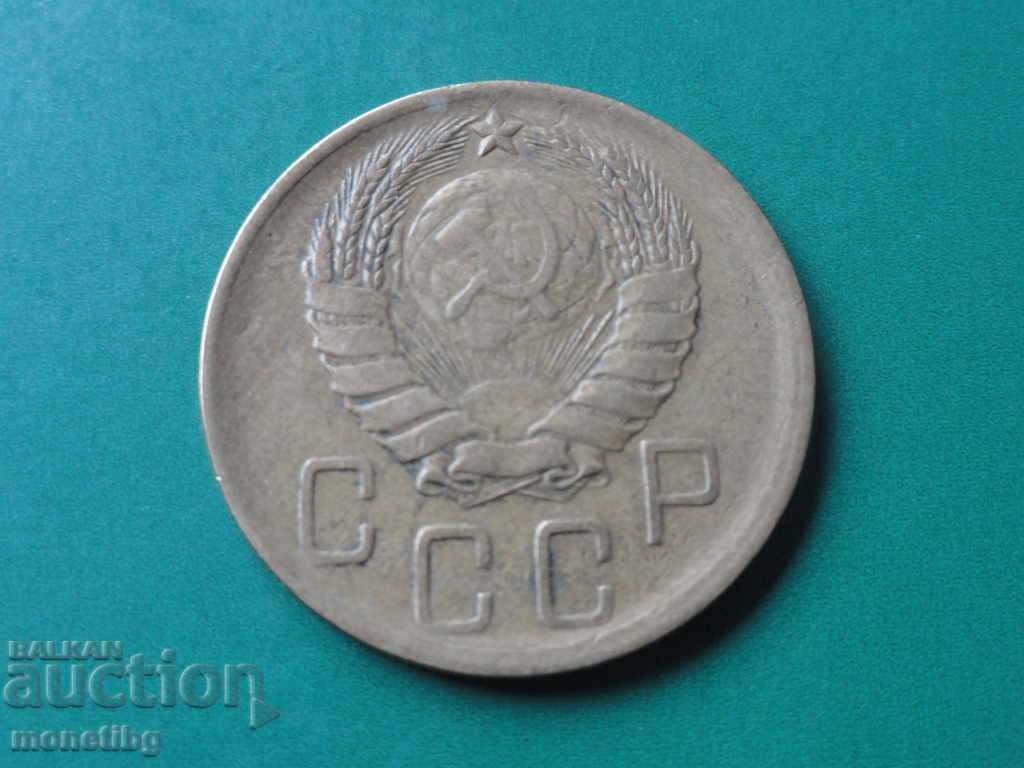 Delivery of Russia (USSR) 1939 - 5 kopecks (thin sickle) R Delivery of Russia (USSR) 1939 - 5 kopecks (thin sickle) R