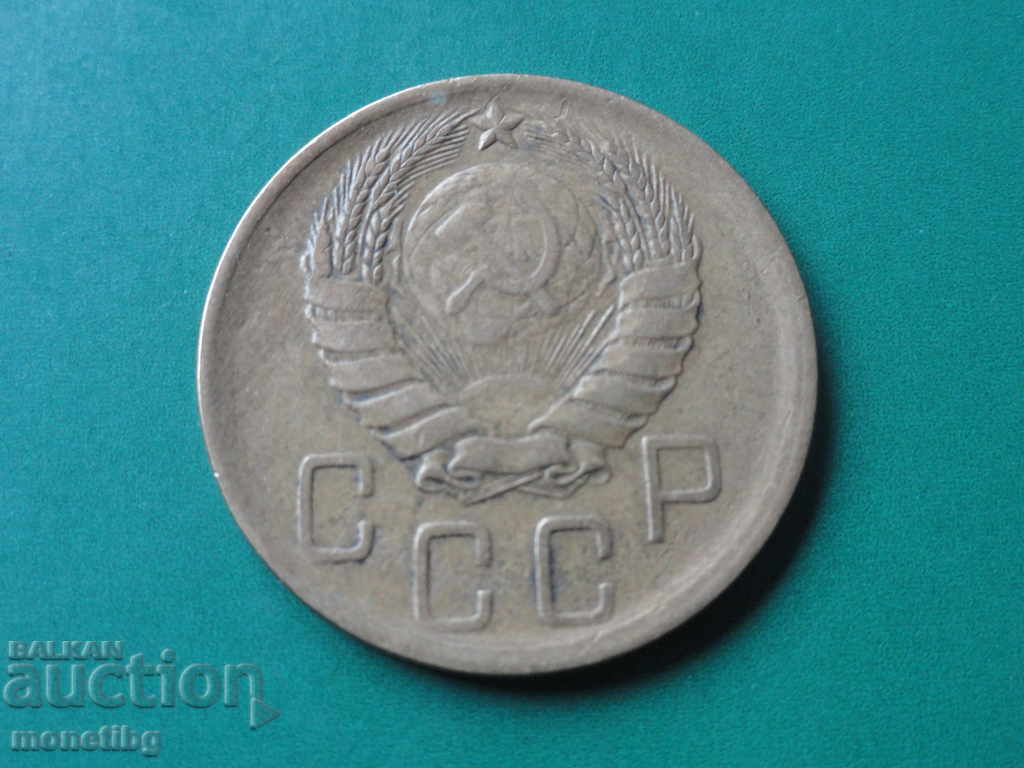 Ρωσία (ΕΣΣΔ) 1939 - 5 καπίκια (λεπτό δρεπάνι) R - 6