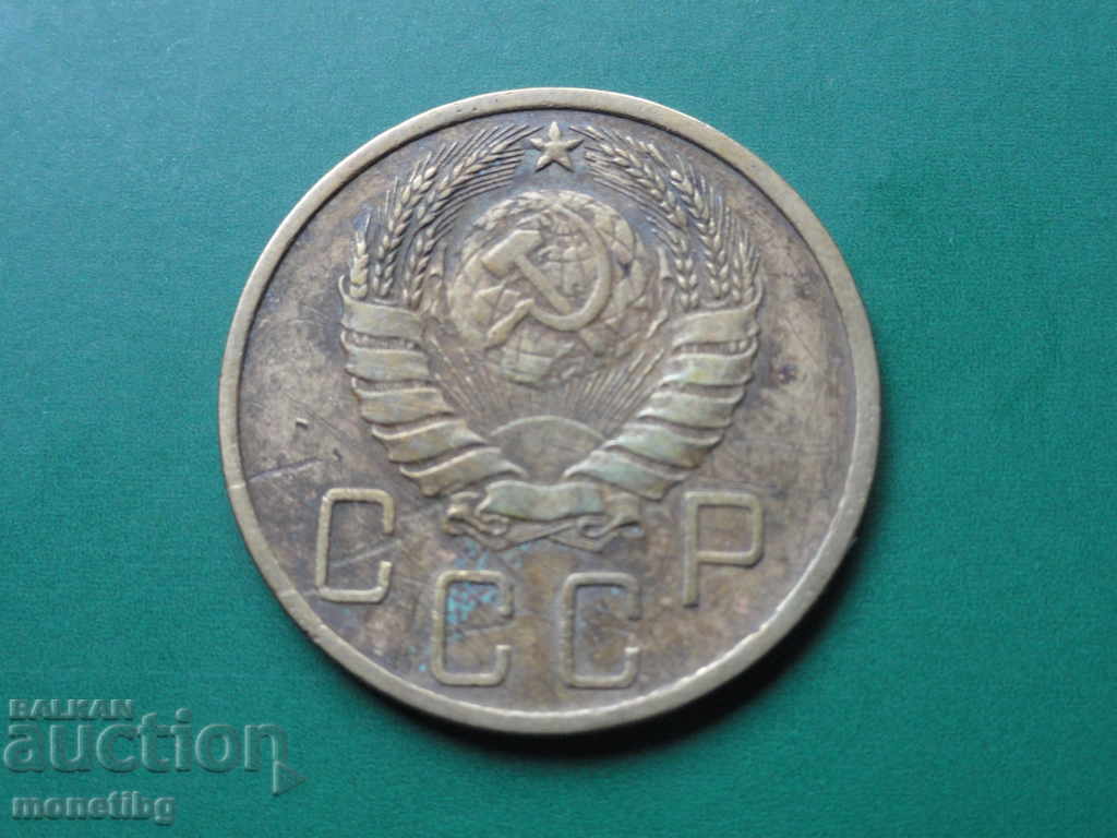 Russia (USSR) 1940 - 5 kopecks - 6 Russia (USSR) 1940 - 5 kopecks - 6
