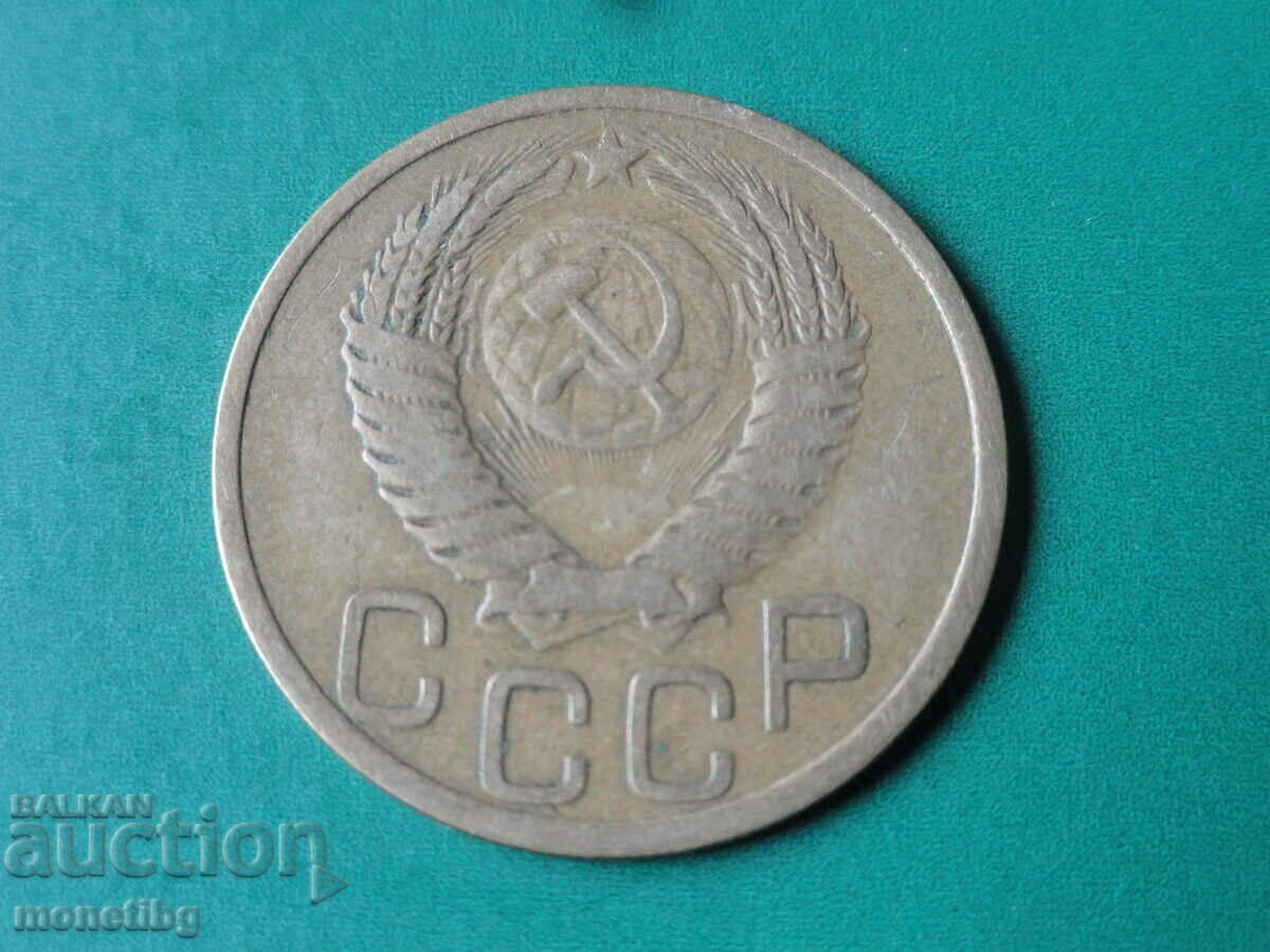 Russia (USSR) 1950 - 3 kopecks with price 5.00 BGN | € 2.56 Russia (USSR) 1950 - 3 kopecks with price 5.00 BGN | € 2.56