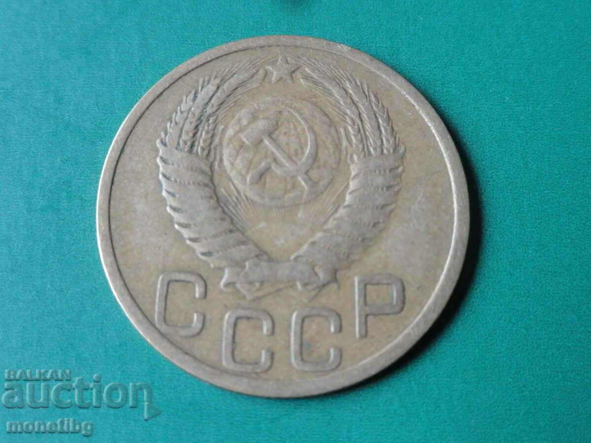 Delivery of Russia (USSR) 1950 - 3 kopecks Delivery of Russia (USSR) 1950 - 3 kopecks