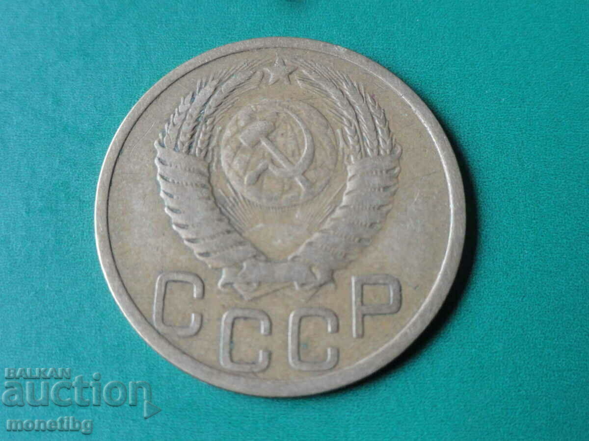 Russia (USSR) 1950 - 3 kopecks - 6 Russia (USSR) 1950 - 3 kopecks - 6