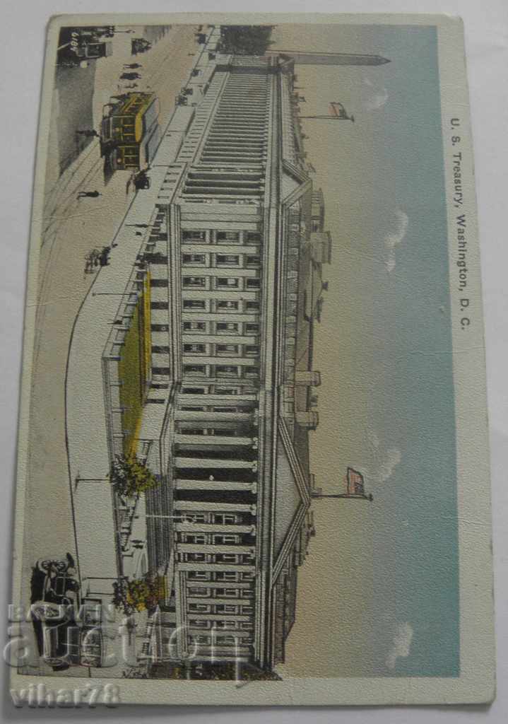 Carte poștală veche cu preț 19.99 BGN | € 10.22 Carte poștală veche cu preț 19.99 BGN | € 10.22