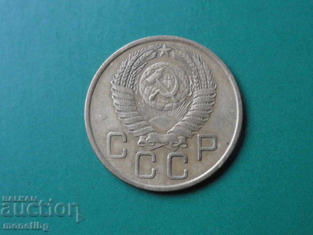 Russia (USSR) 1955 - 3 kopecks with price 3.00 BGN | € 1.53 Russia (USSR) 1955 - 3 kopecks with price 3.00 BGN | € 1.53