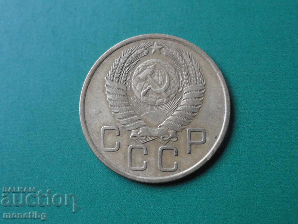 Delivery of Russia (USSR) 1955 - 3 kopecks Delivery of Russia (USSR) 1955 - 3 kopecks