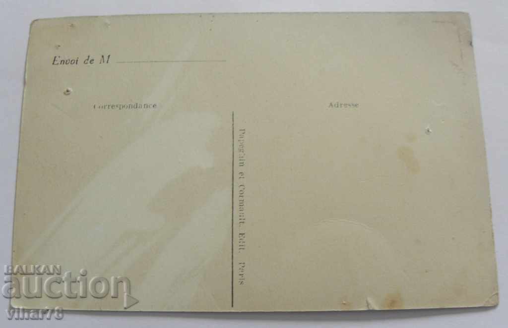 Auction OLD POSTCARD Auction OLD POSTCARD