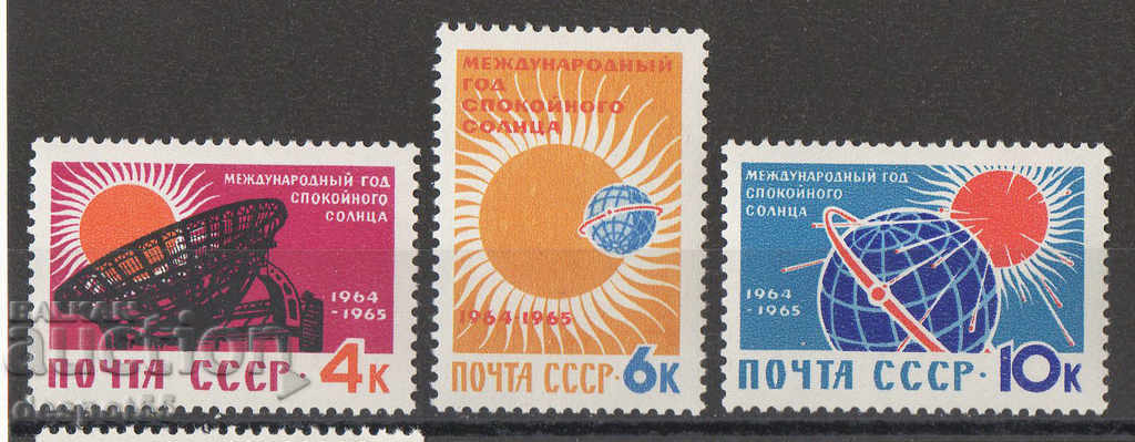 1964. USSR. International year of the quiet sun.