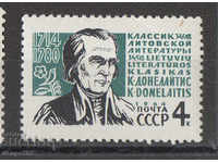 1964. USSR. 250 years since the birth of K. Donelaitis.