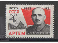 1963. USSR. Anniversary of the birth of Artem (F.A. Sergeev).