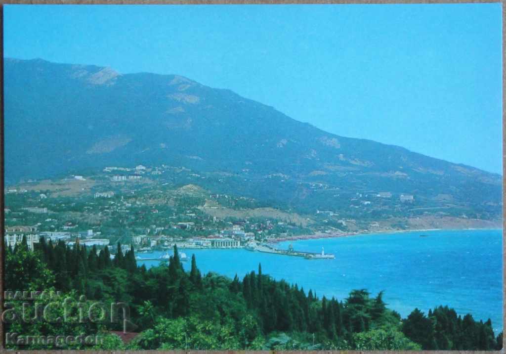 Card - Yalta, USSR Card - Yalta, USSR