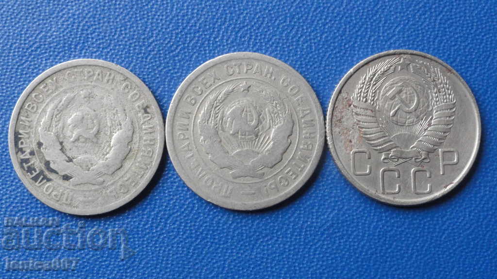 Ρωσία (Σοβιετική Ένωση) - 20 καπίκια (3 τεμάχια) με τιμή 5.40 BGN | € 2.76 Ρωσία (Σοβιετική Ένωση) - 20 καπίκια (3 τεμάχια) με τιμή 5.40 BGN | € 2.76