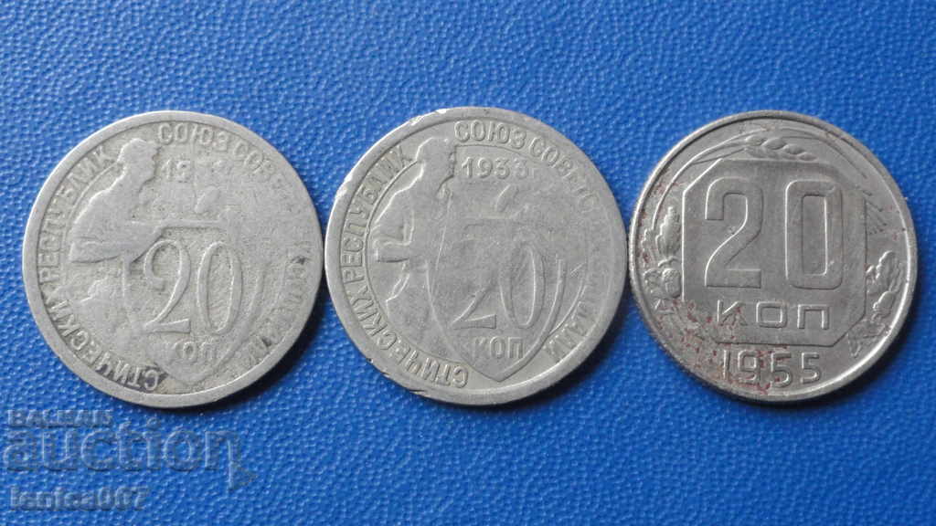 Δημοπρασία Ρωσία (Σοβιετική Ένωση) - 20 καπίκια (3 τεμάχια) Δημοπρασία Ρωσία (Σοβιετική Ένωση) - 20 καπίκια (3 τεμάχια)