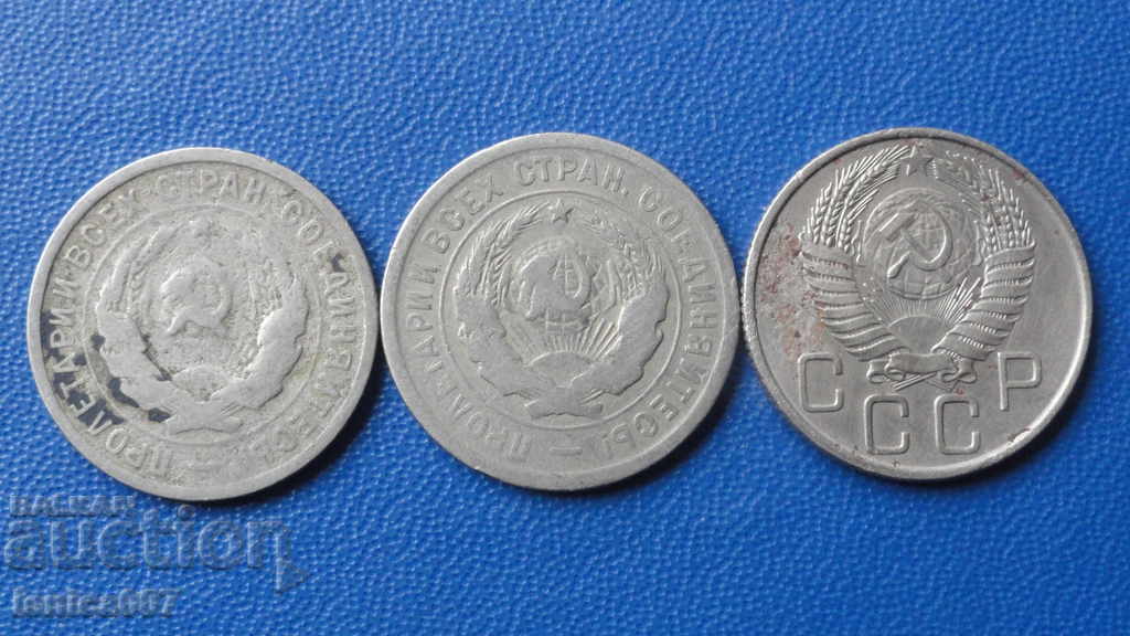 Ρωσία (Σοβιετική Ένωση) - 20 καπίκια (3 τεμάχια) - 6 Ρωσία (Σοβιετική Ένωση) - 20 καπίκια (3 τεμάχια) - 6