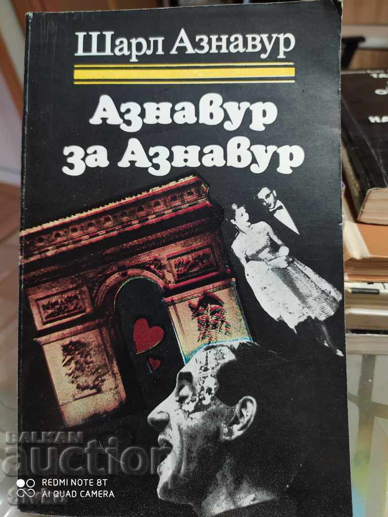 Ο Αζναβούρ για τον Αζναβούρ, Σαρλ Αζναβούρ, πολλές φωτογραφίες