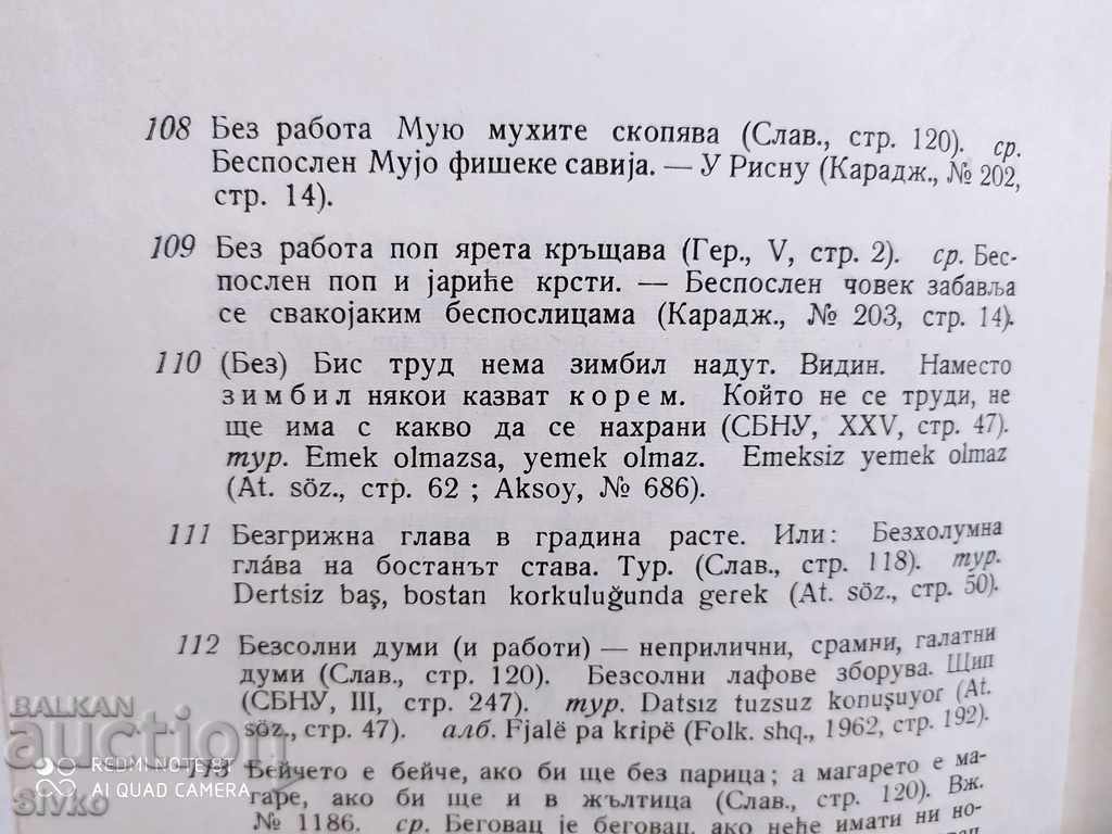 Delivery of Balkan folk wisdom, message and autograph from the author