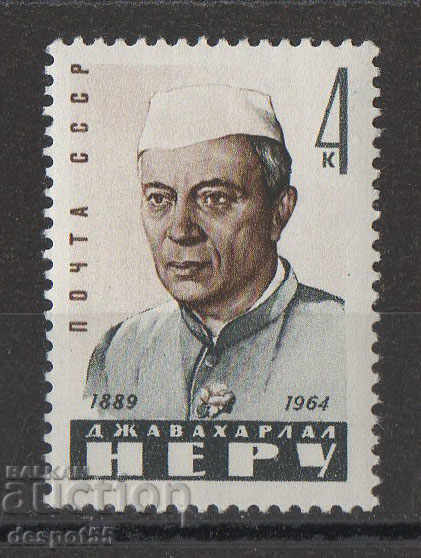 1964. URSS. Jawaharlal nehru.