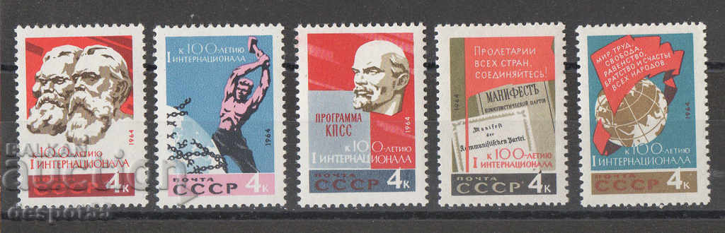 1964. USSR. 100th anniversary of the First International.