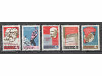 1964. URSS. Centenarul „Primei Internaționale”