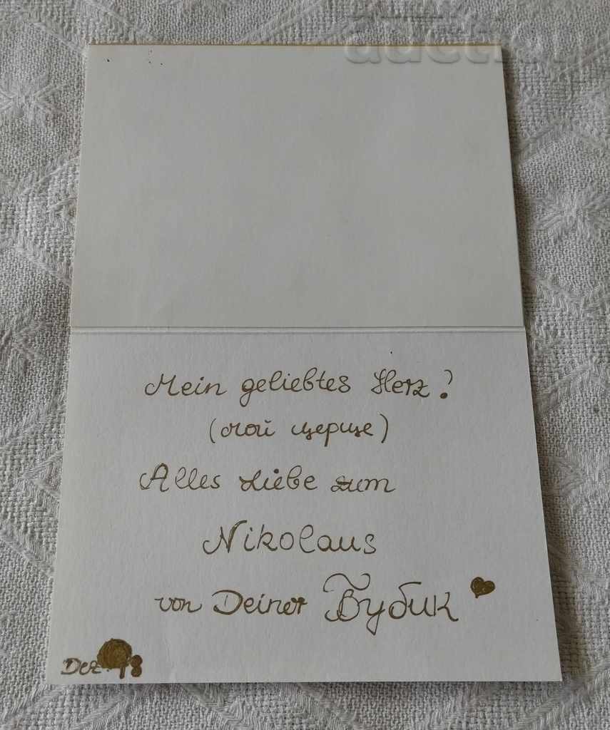 Auction  CHRISTMAS CALENDAR CARD GERMANY P.K. 1978