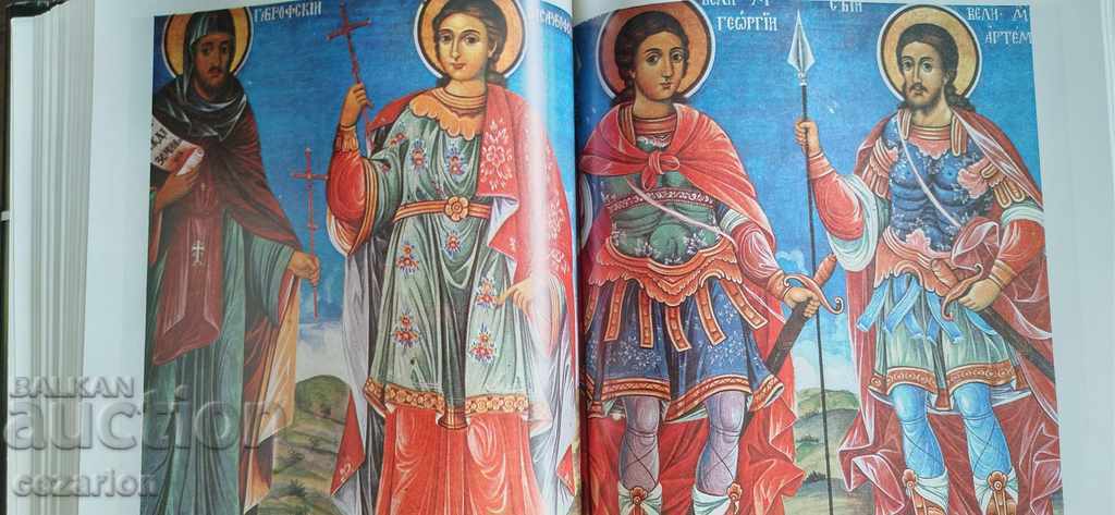 Delivery of ENCYCLOPEDIA OF CULTURAL MONUMENTS IN BG REVIVAL Delivery of ENCYCLOPEDIA OF CULTURAL MONUMENTS IN BG REVIVAL