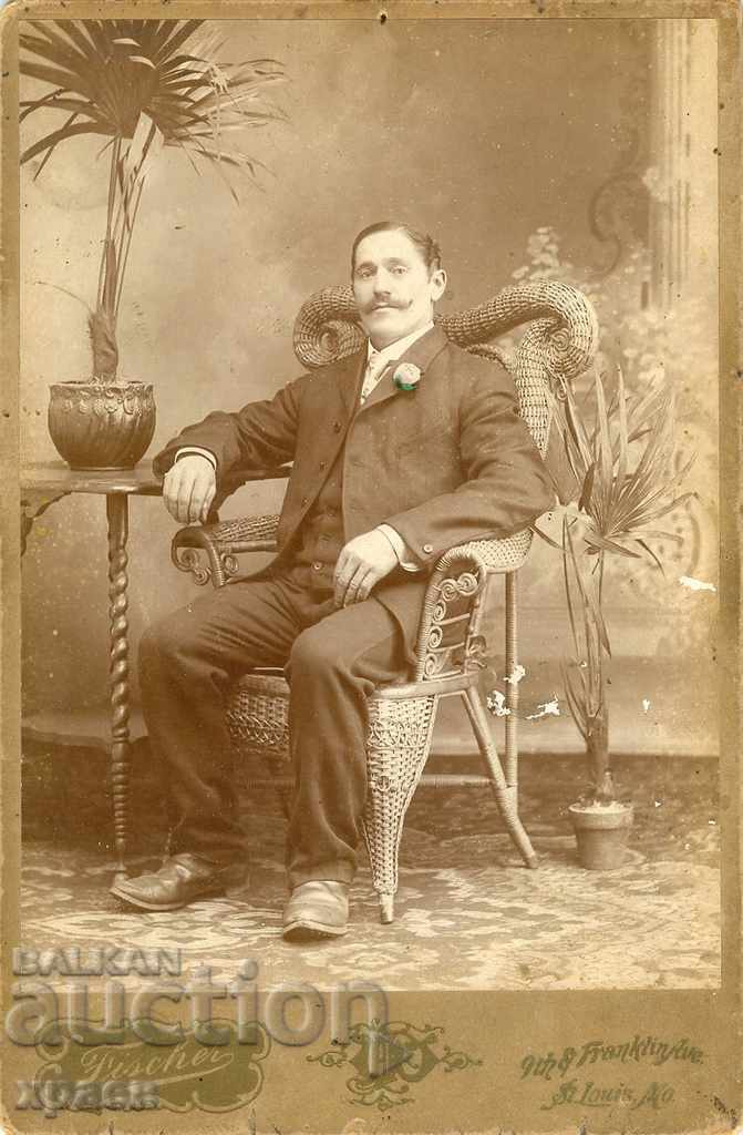 ΠΑΛΙΑ ΦΩΤΟΓΡΑΦΙΑ - ΧΑΡΤΟΝΙ - ΒΟΥΛΓΑΡΙΚΟ ΣΤΙΣ ΗΠΑ - 0903