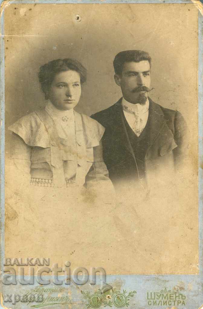 FOTO VECHE - CARTON - MARKARYAN BROTHERS - SHUMEN - 1207