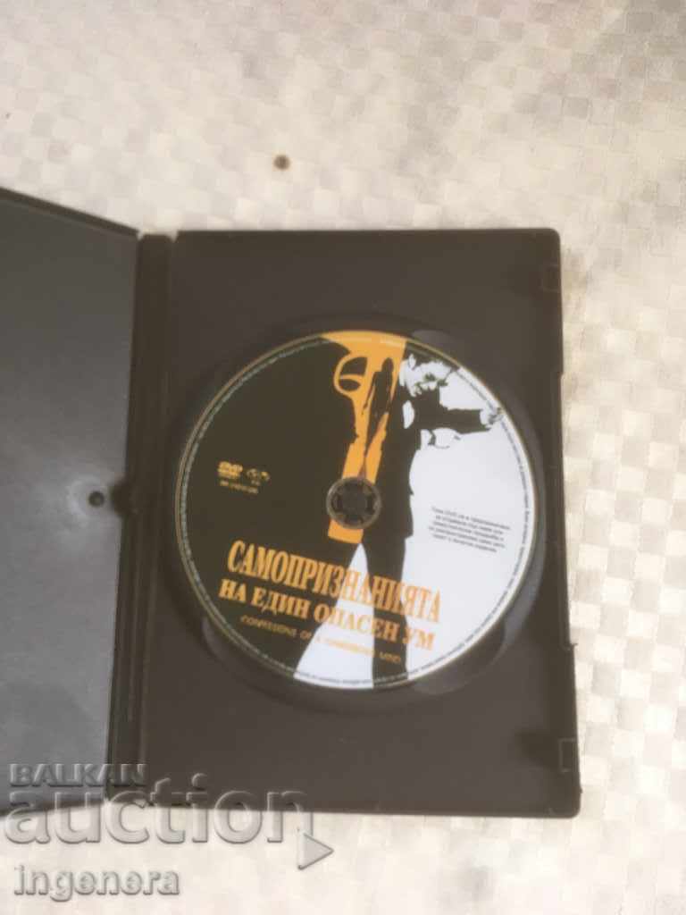 Auction  DVD DVD MOVIE