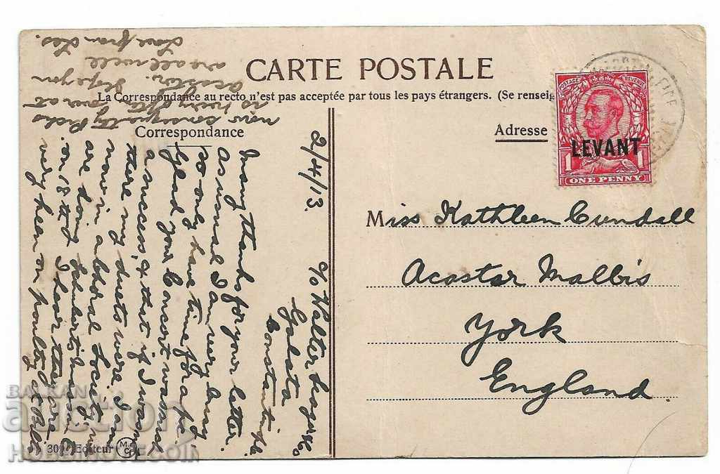 TURCIA CARTE POȘTALĂ CĂLĂTORITĂ CONSTANTINOPOL PORTUL LEVANT cu preț € 7.49 | 14.65 BGN