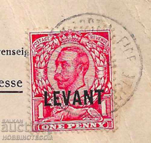 Auction TURKEY TRAVELED CARD CONSTANTINOPLE PORT OF LEVANT Auction TURKEY TRAVELED CARD CONSTANTINOPLE PORT OF LEVANT