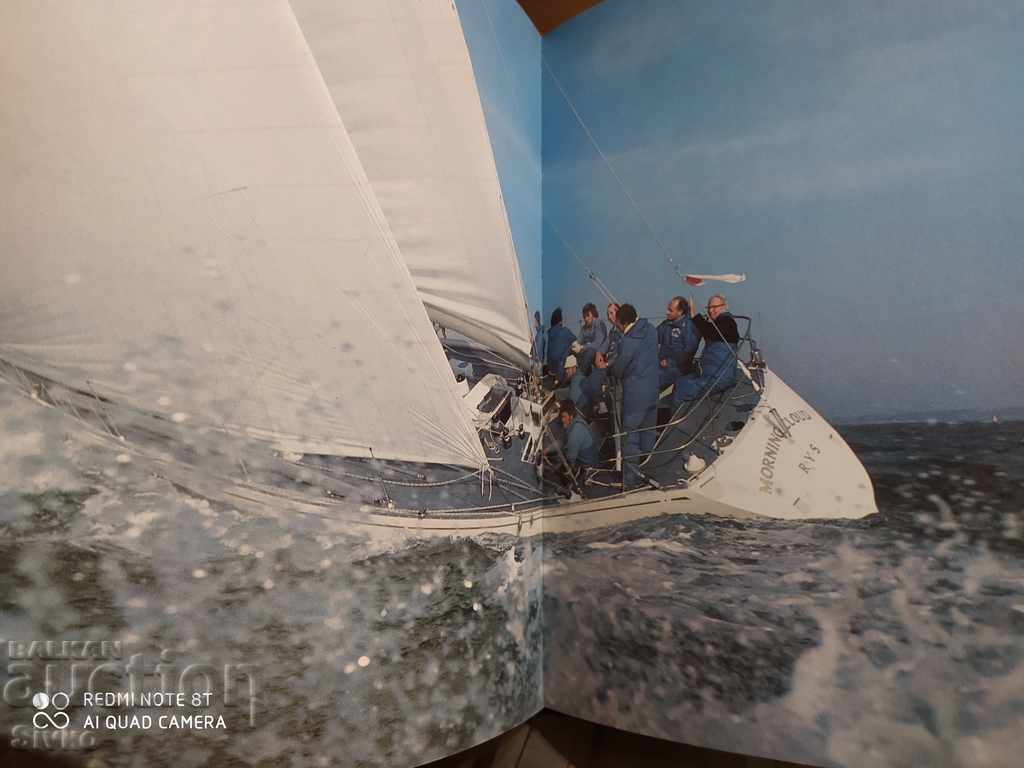 Πλοήγηση, Έντουαρντ Χιθ, πολλές φωτογραφίες, πολυτελής έκδοση - 6