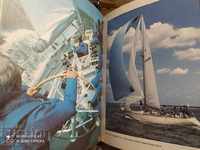 Плаване, Едуард Хийт, много снимки, луксозно издание