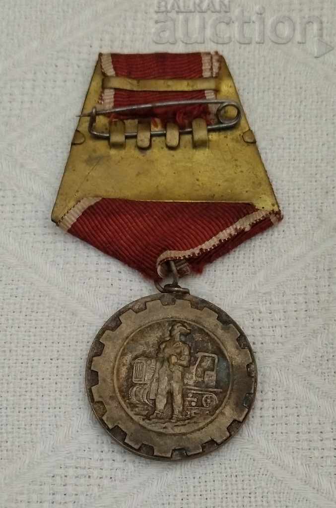 FOR EMPLOYMENT AWARDS MEDAL BOX - 6 FOR EMPLOYMENT AWARDS MEDAL BOX - 6