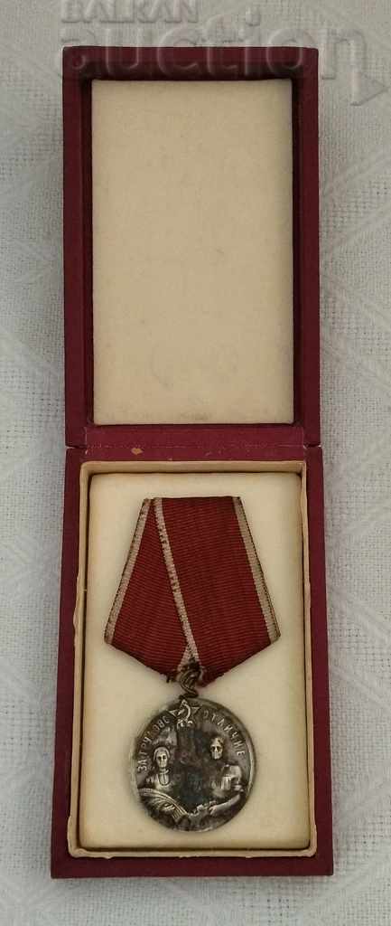 FOR EMPLOYMENT AWARDS MEDAL BOX