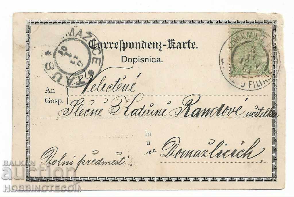 BOSNIA CARTE POȘTALĂ CĂLĂTORITĂ SARAJEVO - CLĂDIRE MILITARĂ - 1901 cu preț € 12.49 | 24.43 BGN