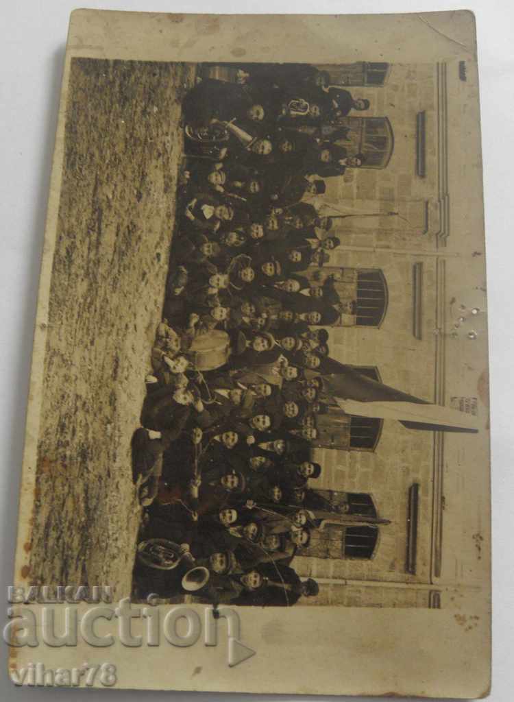 OLD POSTCARD with price 19.99 BGN | € 10.22