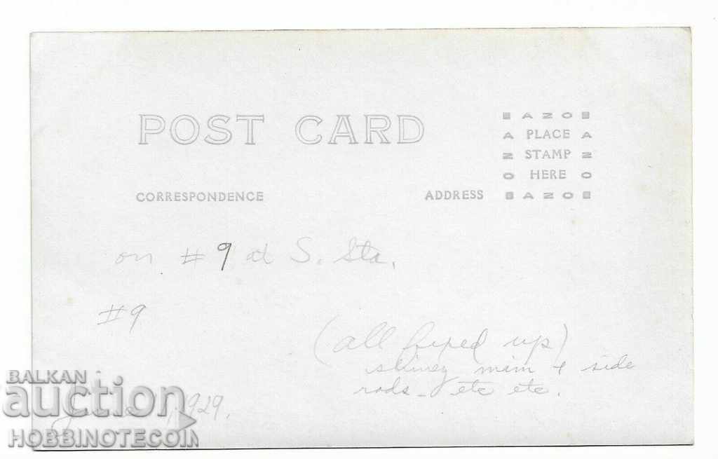 USA - LOCOMOTIVE - New Haven Railroad 1355 - 1930 - 1940 with price 12.99 BGN | € 6.64 USA - LOCOMOTIVE - New Haven Railroad 1355 - 1930 - 1940 with price 12.99 BGN | € 6.64