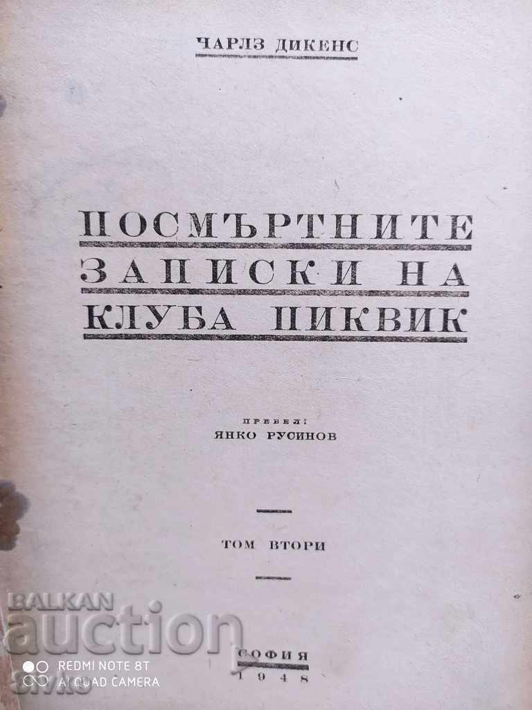 Auction The Posthumous Papers of the Pickwick Club, Charles Dickens, Original Auction The Posthumous Papers of the Pickwick Club, Charles Dickens, Original