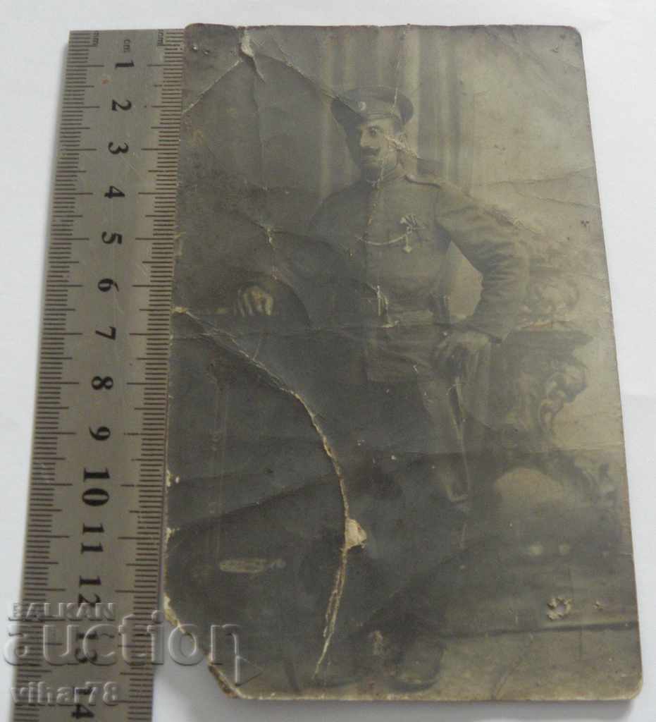 Παλιά καρτ-ποστάλ με τιμή € 10.22 | 19.99 BGN Παλιά καρτ-ποστάλ με τιμή € 10.22 | 19.99 BGN