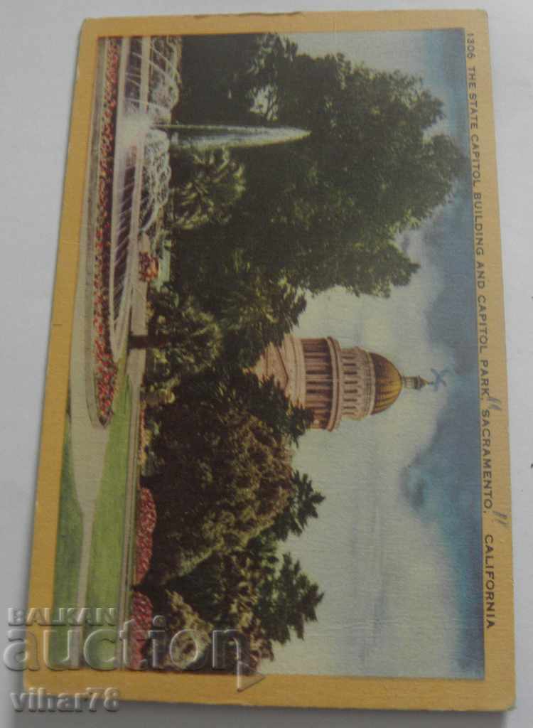 Carte poștală veche cu preț € 10.22 | 19.99 BGN Carte poștală veche cu preț € 10.22 | 19.99 BGN