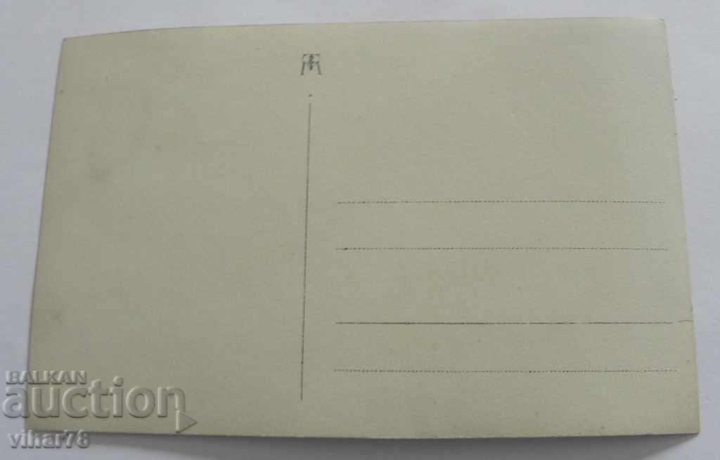 Auction OLD CARD Auction OLD CARD