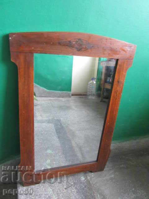 ANTIQUE MIRROR WITH SOLID WOODEN FRAME - 60 x 85 cm.