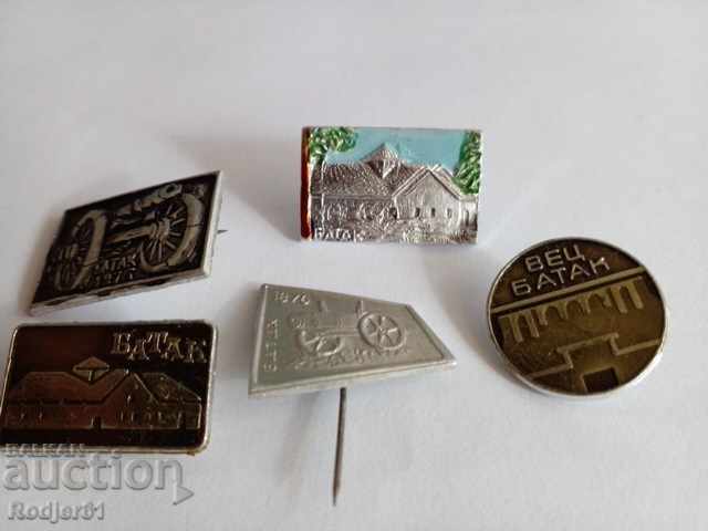 badges - cities Bulgaria Batak 5 pcs