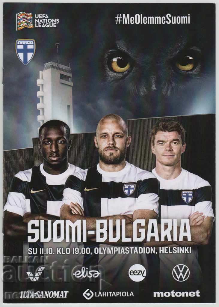 Finland-Bulgaria 2020 football program