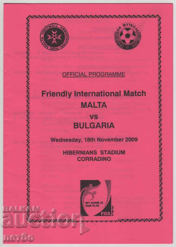 Programul de Fotbal Malta-Bulgaria 2009