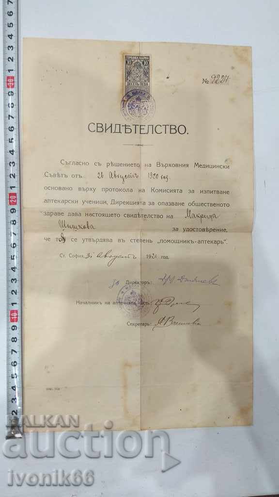 Certificat de farmacist asistent 1920