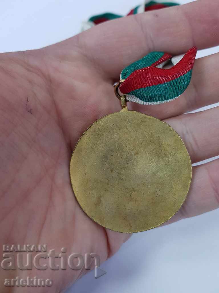 Παράδοση Σπάνιο πρώιμο κομμουνιστικό μετάλλιο Αγώνες υδάτινων μηχανών 1957 Παράδοση Σπάνιο πρώιμο κομμουνιστικό μετάλλιο Αγώνες υδάτινων μηχανών 1957