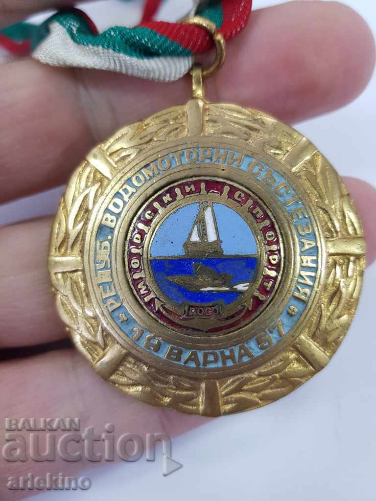 Rară medalie comunistă timpurie Curse cu motor pe apă1957