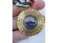 Rare early communist medal Water motor races1957