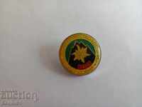 Ecusoane - TD Edelweiss Sofia 2 buc