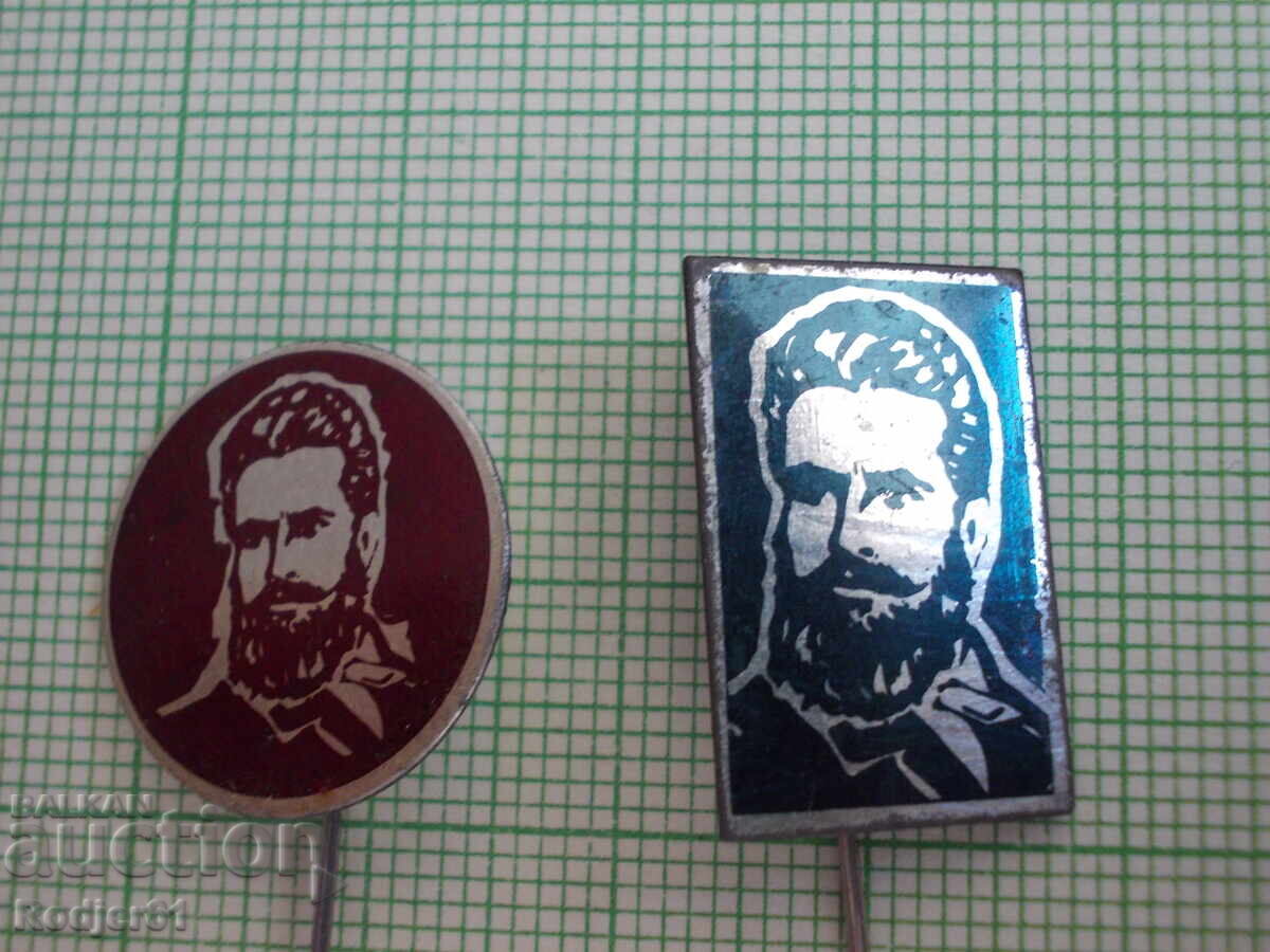 Auction badges - personalities Hristo Botev 5 pcs Auction badges - personalities Hristo Botev 5 pcs